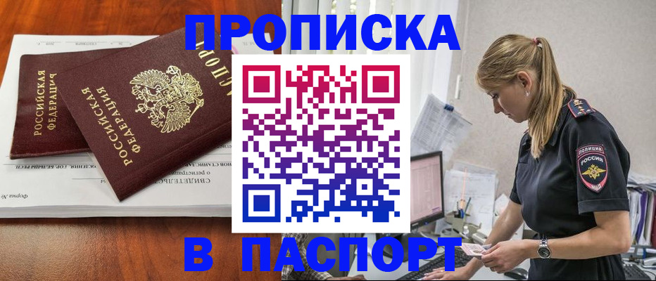 форма 3 в Нягани